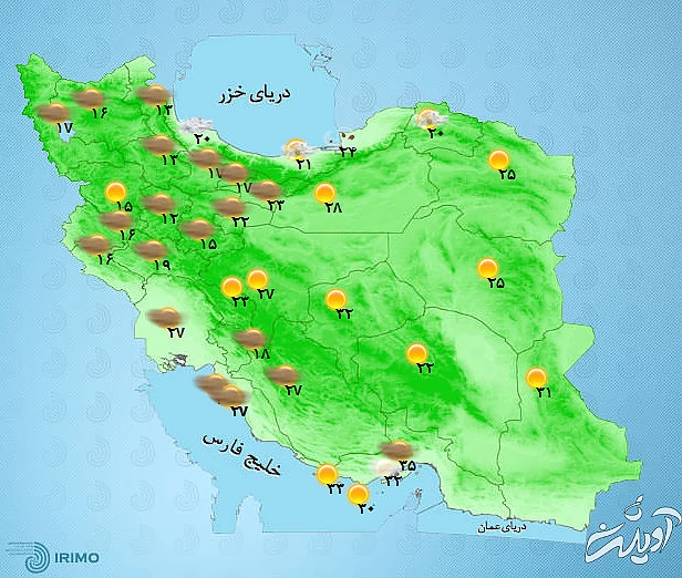 پیش‌بینی آب و هوای ایران 